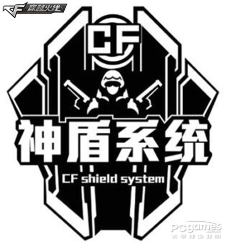 CF2.0今日上線 間諜模式、槍王系統(tǒng)、命運(yùn)角色震