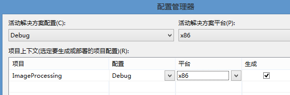 解決方法:未在本地計(jì)算機(jī)上注冊“Microsoft.Jet.OLEDB.4.0”提供程序