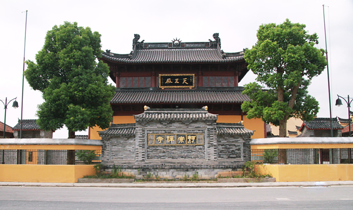 浙江古建有限公司，大雄寶殿現(xiàn)莊嚴(yán)，佛寺建設(shè)專業(yè)承包