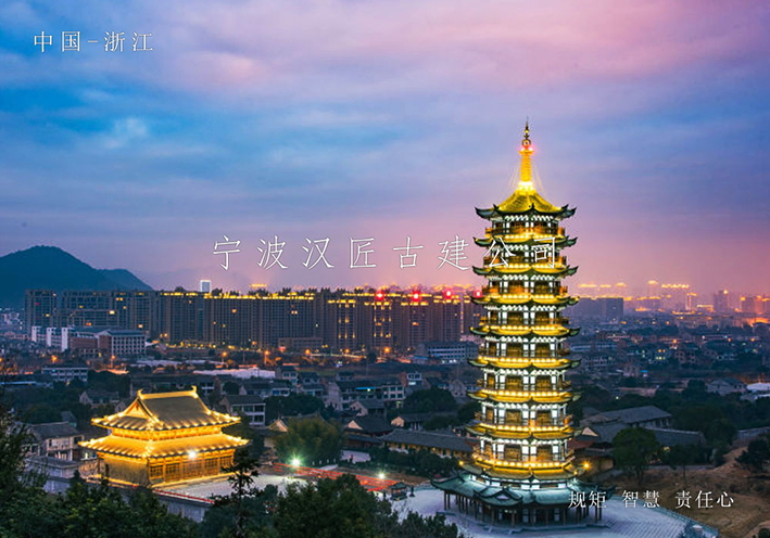 一站式古建服務(wù)，寧波古建筑工程有限公司滿足您的需求